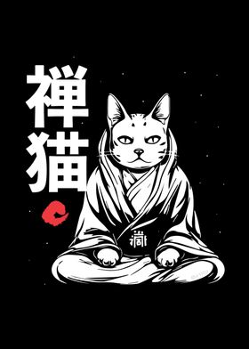 Zen Cat Anime Kanji