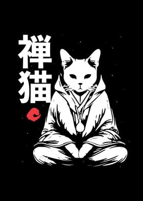 Zen Japanese Monk Cat