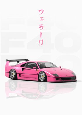 Pink JDM Ferrari F40