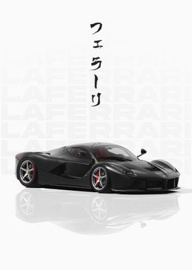 Black Ferrari LaFerrari