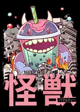 Kaiju Bubble Tea Japanese