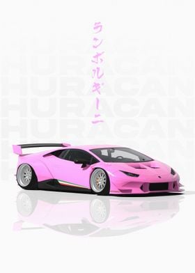 Pink Lamborghini Huracan