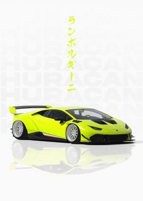 Lime Lamborghini Huracan