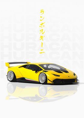 Yellow Lamborghini Huracan