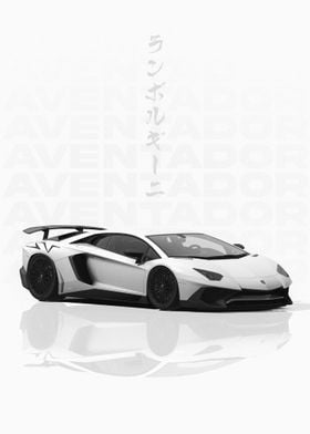 JDM Lamborghini Aventador