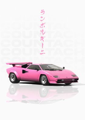 Pink Lamborghini Countach