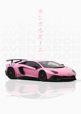 Pink Lamborghini Aventador