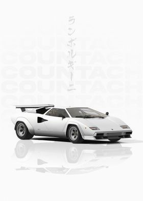 White Lamborghini Countach