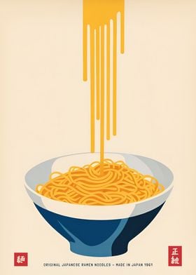 1961 Japanese Ramen Poster