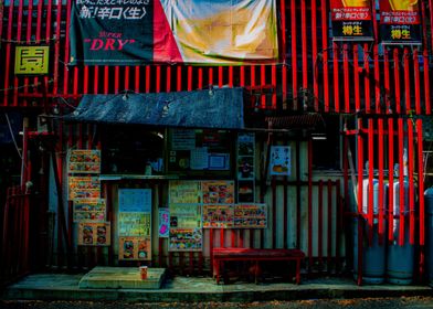 Shop in parc