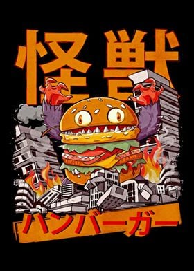 Kaiju Burger Japanese