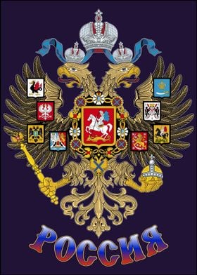 Russian Empire