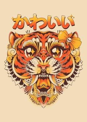 Tiger Kawaii