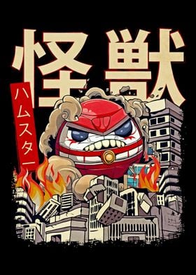 Kaiju Daruma Japanese