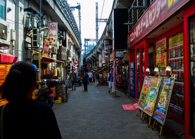 Rue au japon