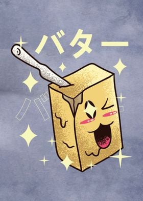 Kawaii Butter