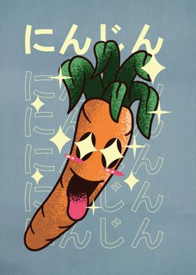 Kawaii Carrot