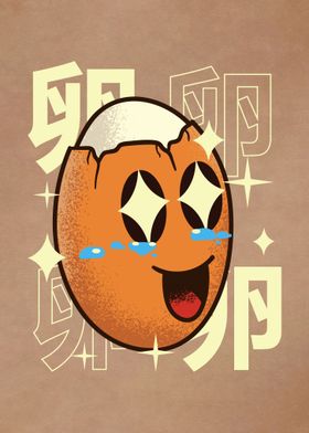 Kawaii Egg