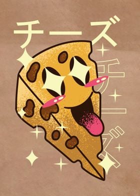 Cheese Kawaii