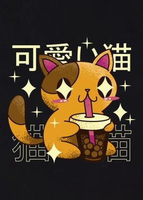 Kawaii Cat