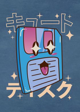 Kawaii Floppy Disk