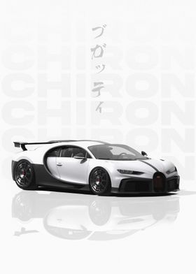 White Bugatti Chiron