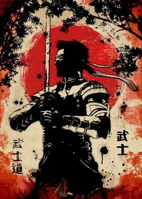 The Samurai II