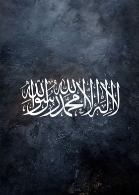 islamic calligrpahy