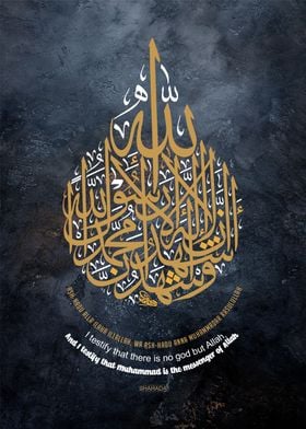 islamic calligraphy