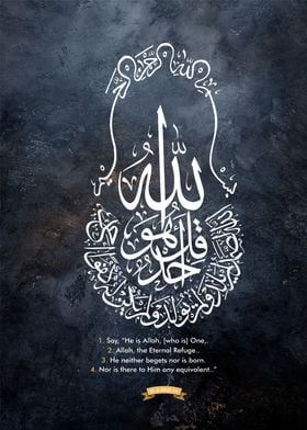 islamic calligraphy