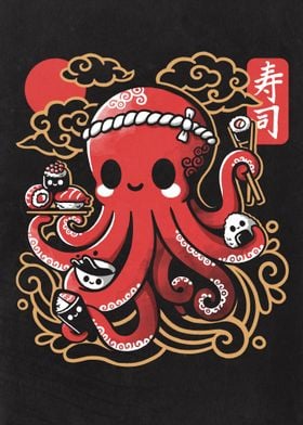 Japanese Octopus sushi