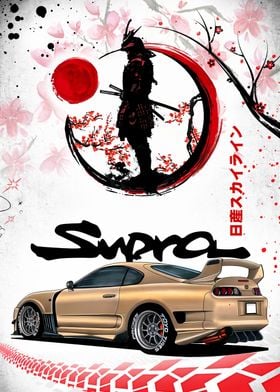 Toyota Supra MK4 Japan