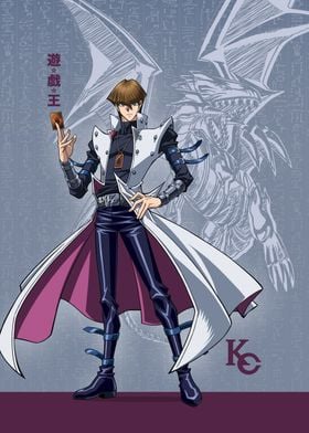 Kaiba