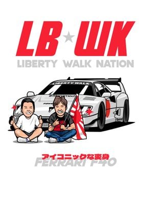Liberty Walk F40
