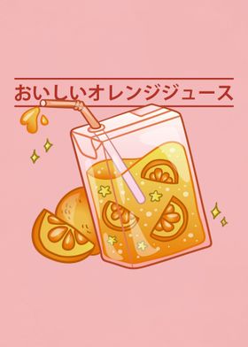 Kawaii Orange Juice