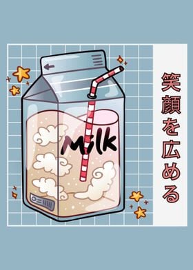 Milk Carton Kawaii