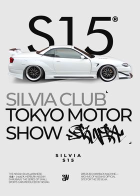 Silvia S15 Minimalist