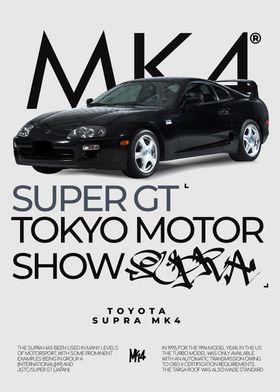 Supra MK4 minimalist