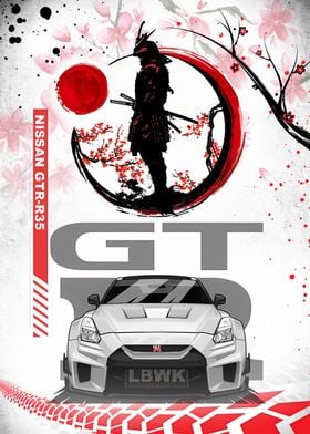 Nissan GTR car