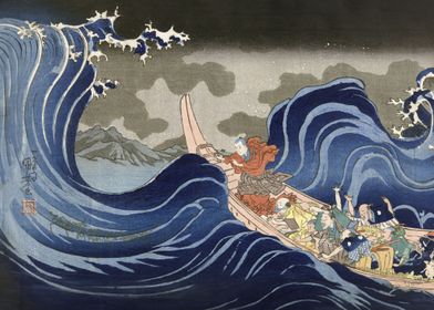 Nichiren conjures the wave