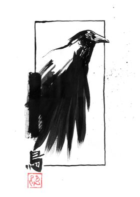 crow edge
