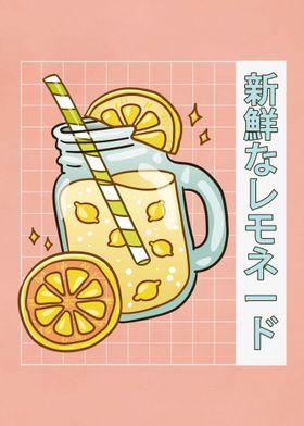 Premium Vector  Cute funny lemonade card stay cool card