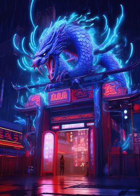 Dragon Neon Gate Blue