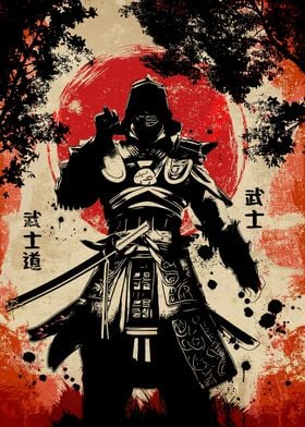 The Samurai VI