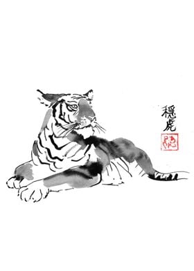 tiger