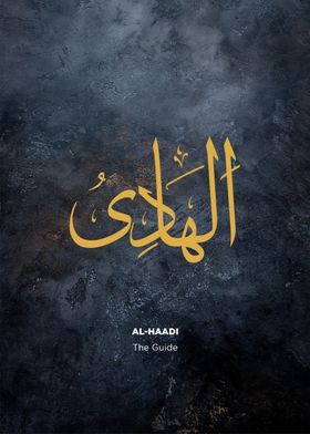 al haadi asmaul husna