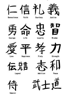 text Chinese 