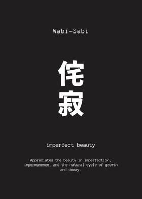 Wabi Sabi Japanese Quote