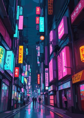 Japan Street