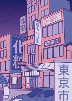 Japanese City